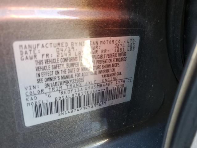 Фото 12 - NISSAN SENTRA