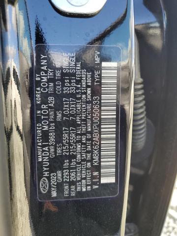 Фото 12 - HYUNDAI KONA