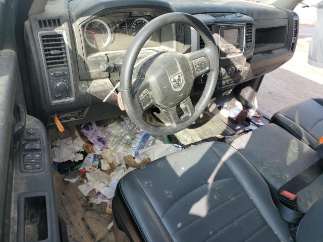 Фото 8 - RAM 1500