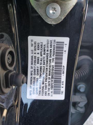 Фото 12 - HONDA CIVIC