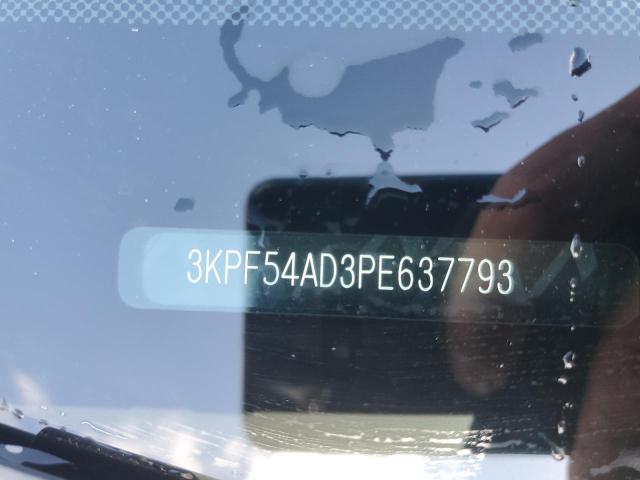 Фото 12 - KIA FORTE