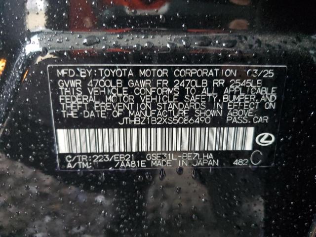 Фото 12 - LEXUS IS 350 F S