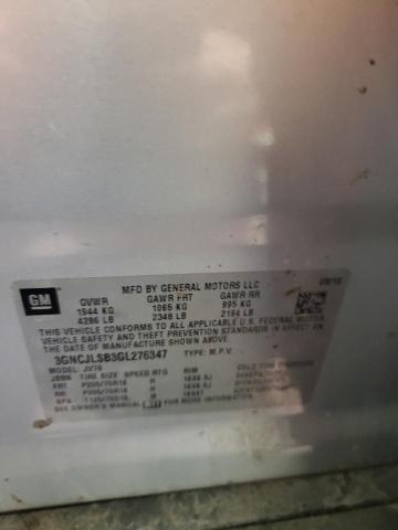 Фото 14 - CHEVROLET TRAX