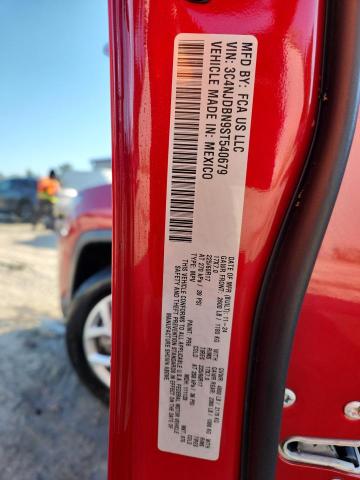 Фото 13 - JEEP COMPASS