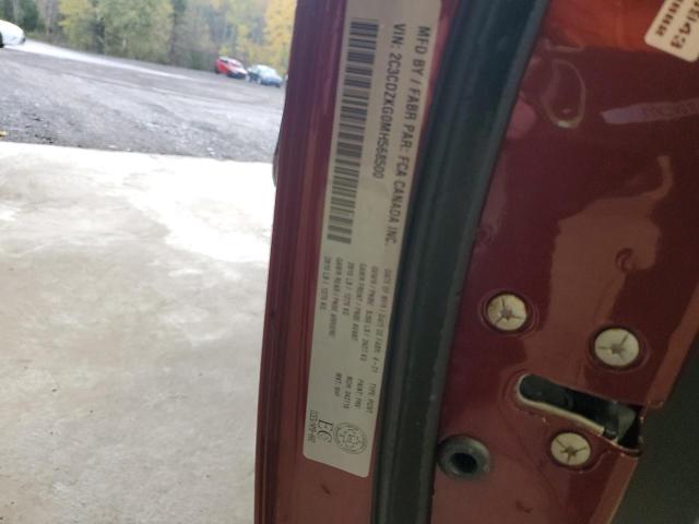 Фото 12 - DODGE CHALLENGER