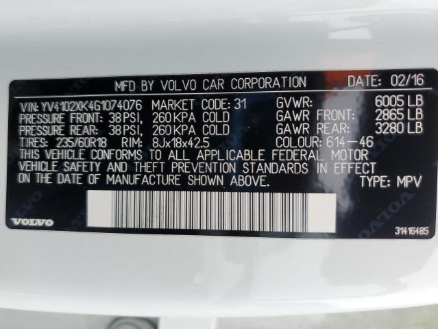 Фото 13 - VOLVO XC90