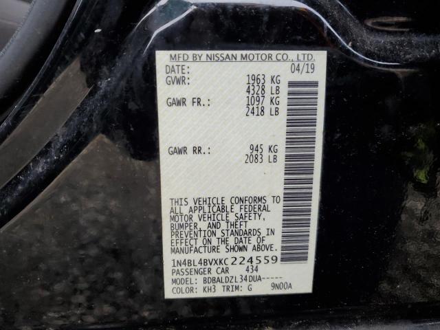 Фото 12 - NISSAN ALTIMA