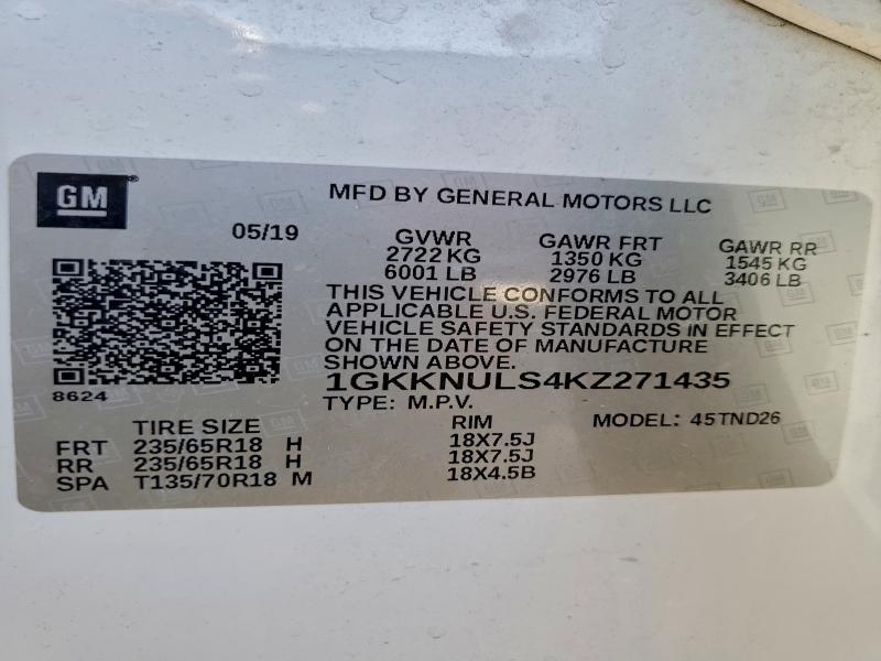 Фото 13 - GMC ACADIA