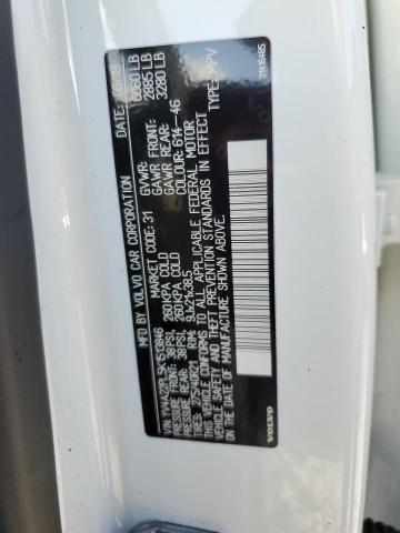 Фото 13 - VOLVO XC90