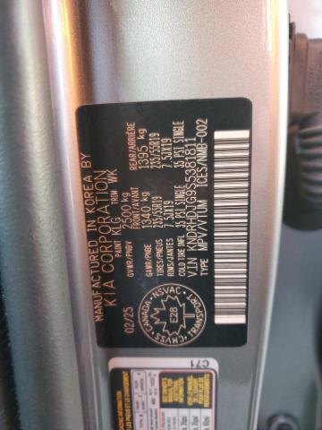 Фото 14 - KIA SORENTO