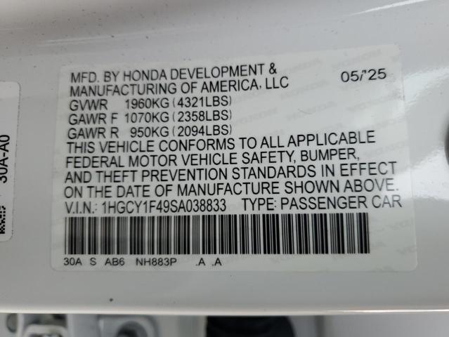 Фото 12 - HONDA ACCORD