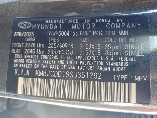 Фото 12 - HYUNDAI TUCSON