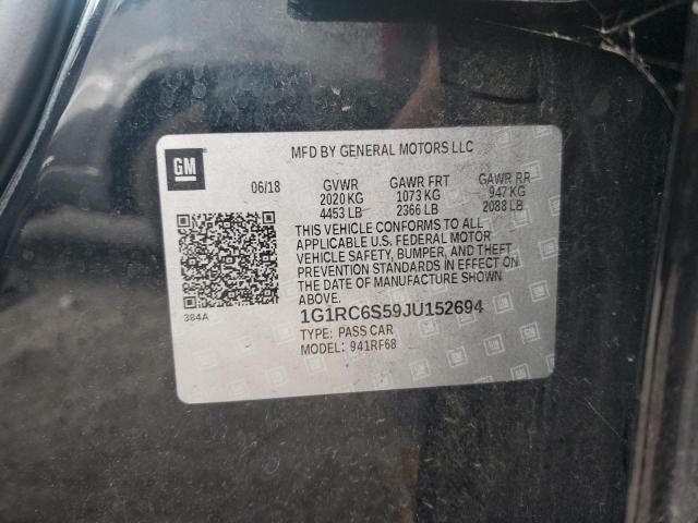 Фото 12 - CHEVROLET VOLT