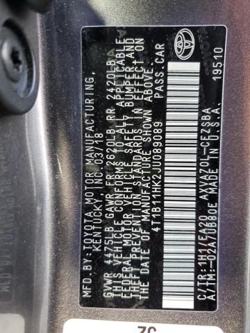 Фото 12 - TOYOTA CAMRY