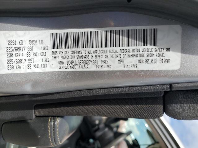 Фото 12 - JEEP GRAND CHER