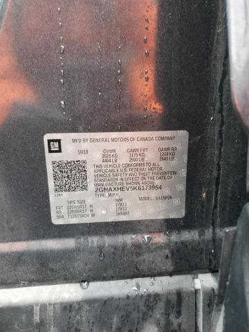 Фото 14 - CHEVROLET EQUINOX