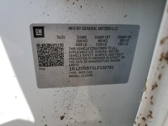 Фото 12 - CHEVROLET MALIBU