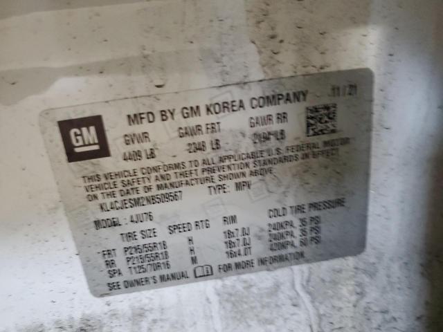 Фото 13 - BUICK ENCORE