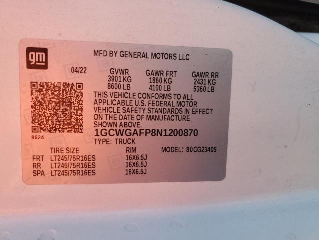 Фото 13 - CHEVROLET EXPRESS