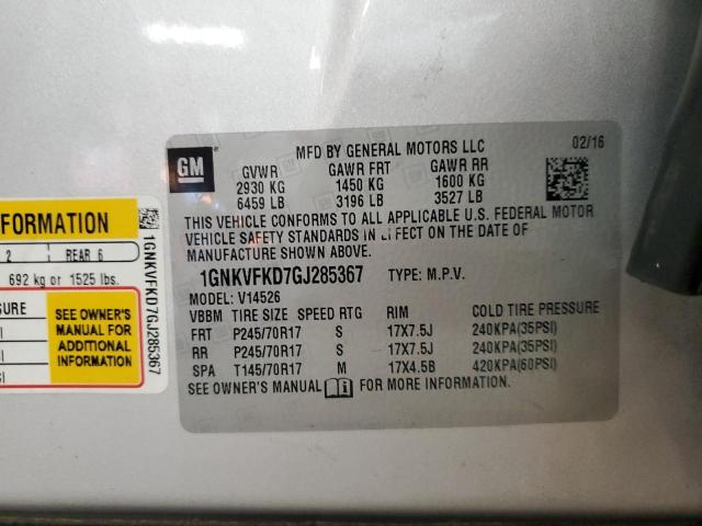 Фото 13 - CHEVROLET TRAVERSE