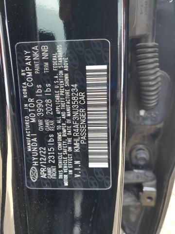 Фото 12 - HYUNDAI ELANTRA