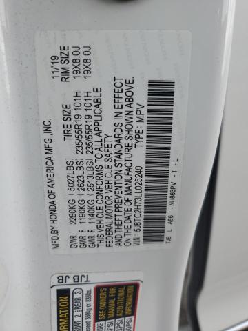 Фото 13 - ACURA RDX