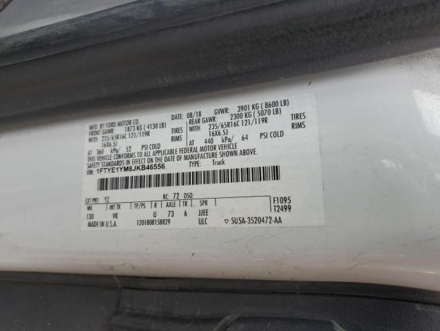 Фото 13 - FORD TRANSIT