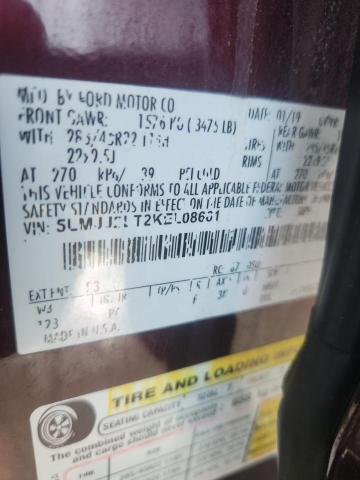 Фото 13 - LINCOLN NAVIGATOR