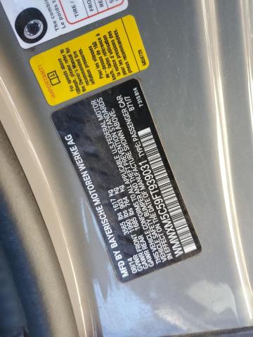 Фото 12 - MINI COOPER