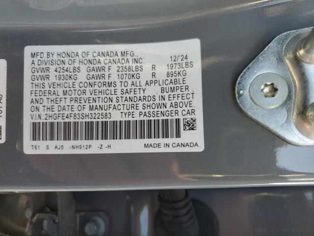 Фото 12 - HONDA CIVIC