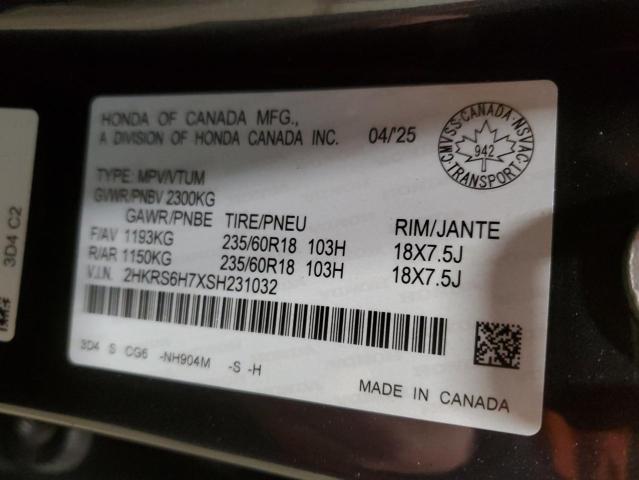 Фото 13 - HONDA CRV