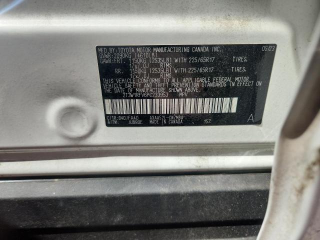 Фото 12 - TOYOTA RAV4