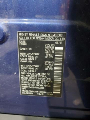 Фото 14 - NISSAN ROGUE