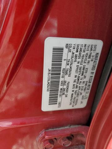 Фото 14 - NISSAN ROGUE