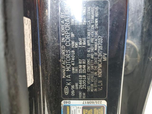 Фото 13 - KIA SPORTAGE