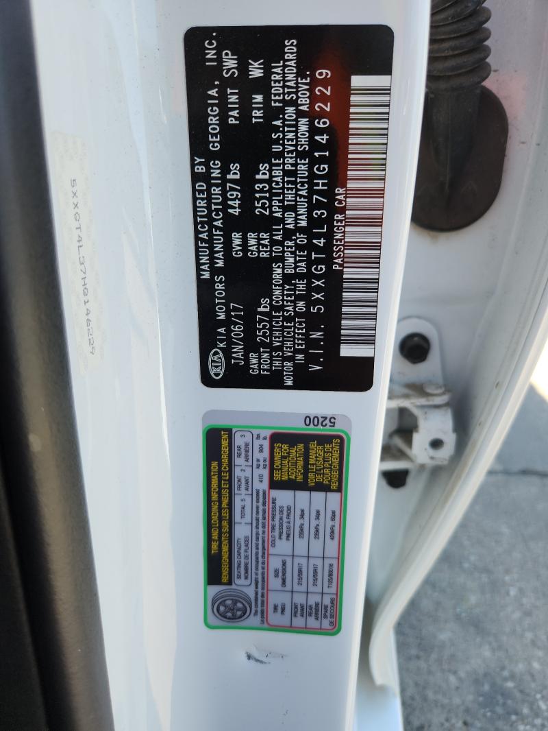 Фото 13 - KIA OPTIMA