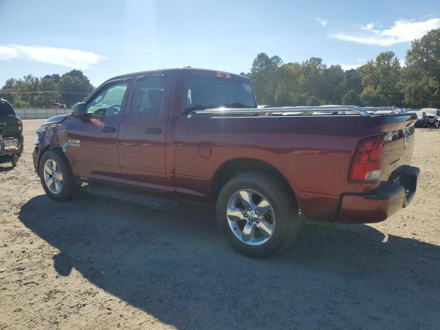 Фото 2 - RAM 1500