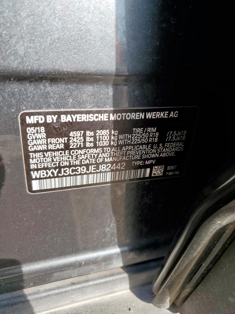 Фото 14 - BMW X2