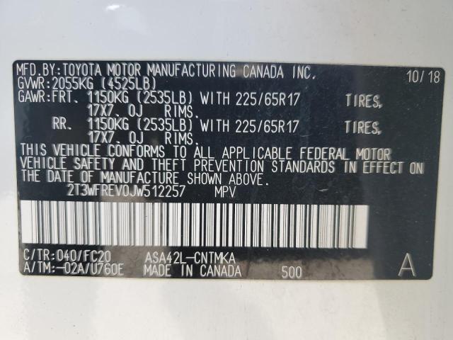 Фото 13 - TOYOTA RAV4