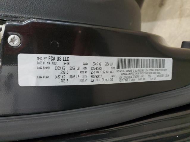 Фото 13 - DODGE CARAVAN