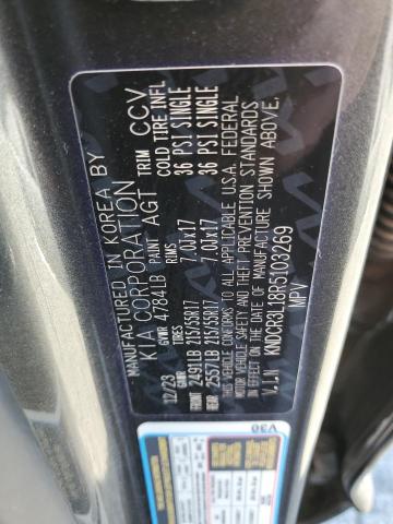 Фото 13 - KIA NIRO WIND