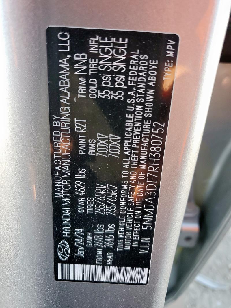 Фото 13 - HYUNDAI TUCSON