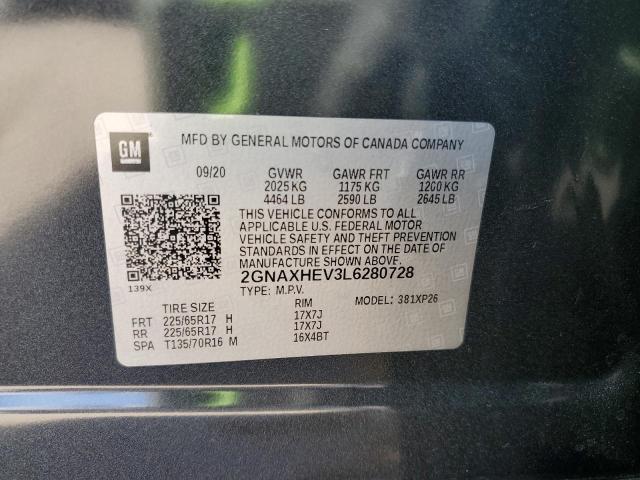 Фото 13 - CHEVROLET EQUINOX