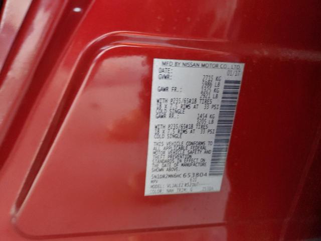 Фото 13 - NISSAN PATHFINDER