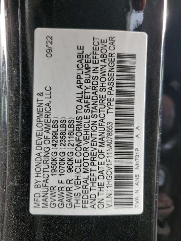 Фото 12 - HONDA ACCORD