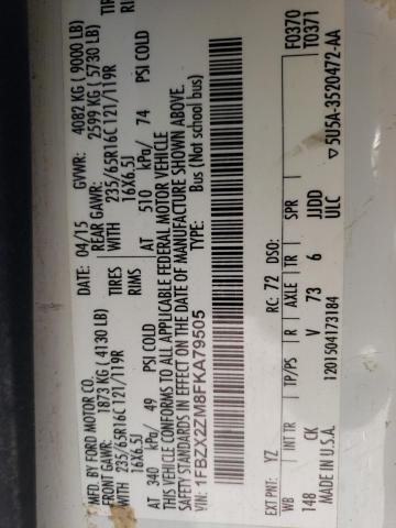 Фото 13 - FORD TRANSIT