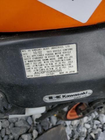 KAWASAKI ZX750 P 2003