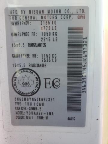 Фото 14 - CHEVROLET EXPRESS