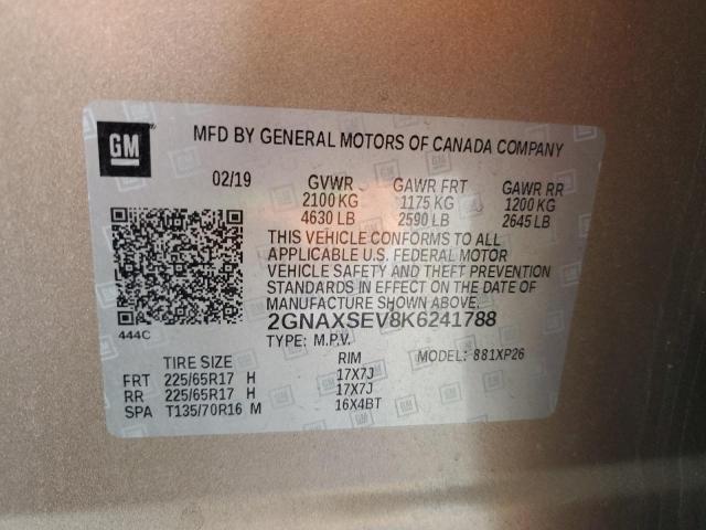 Фото 13 - CHEVROLET EQUINOX