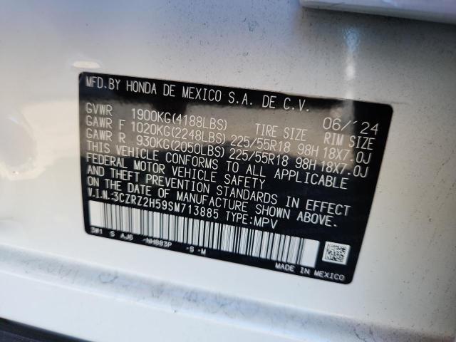 Фото 13 - HONDA HR-V